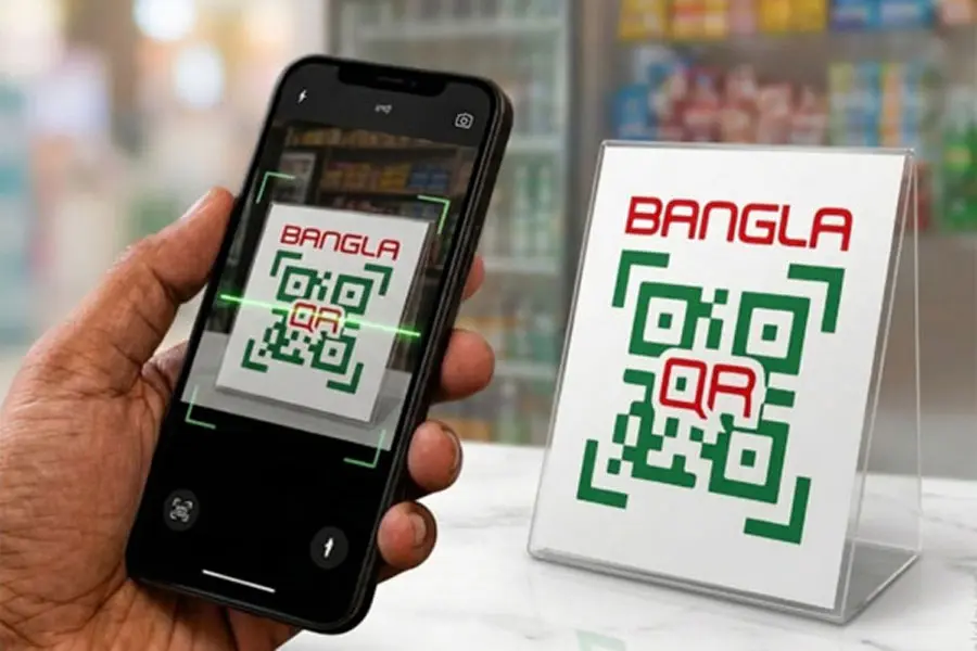 Simple illustration of a QR-style payment code